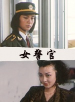 亚洲欧美日韩在线一区二区三区